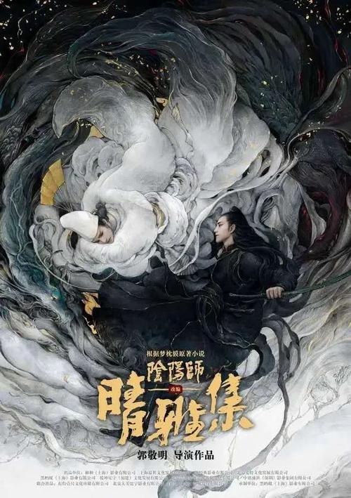 大陆驾照在香港能租车吗